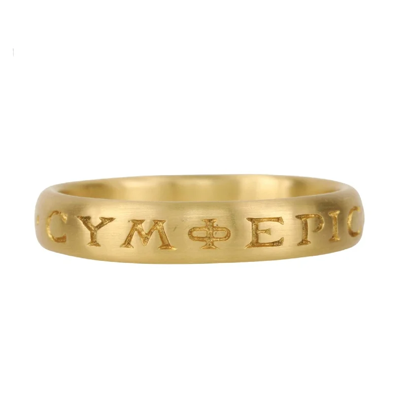 20K Gold Narrow "Love Me, It Is To Your Advantage" Engraved Ring